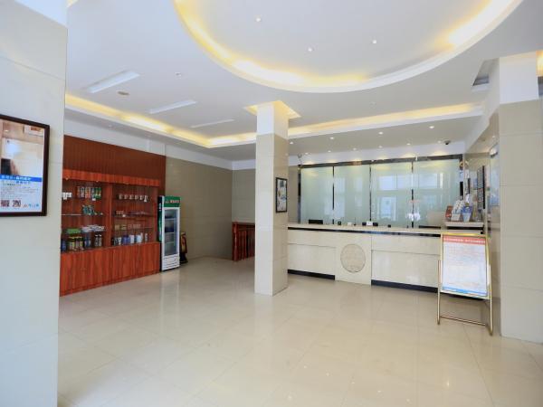 Jingjiang Inn Nantong Renmin Middle Road Buitenkant foto