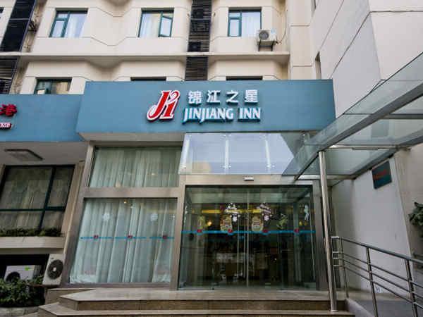 Jingjiang Inn Nantong Renmin Middle Road Buitenkant foto